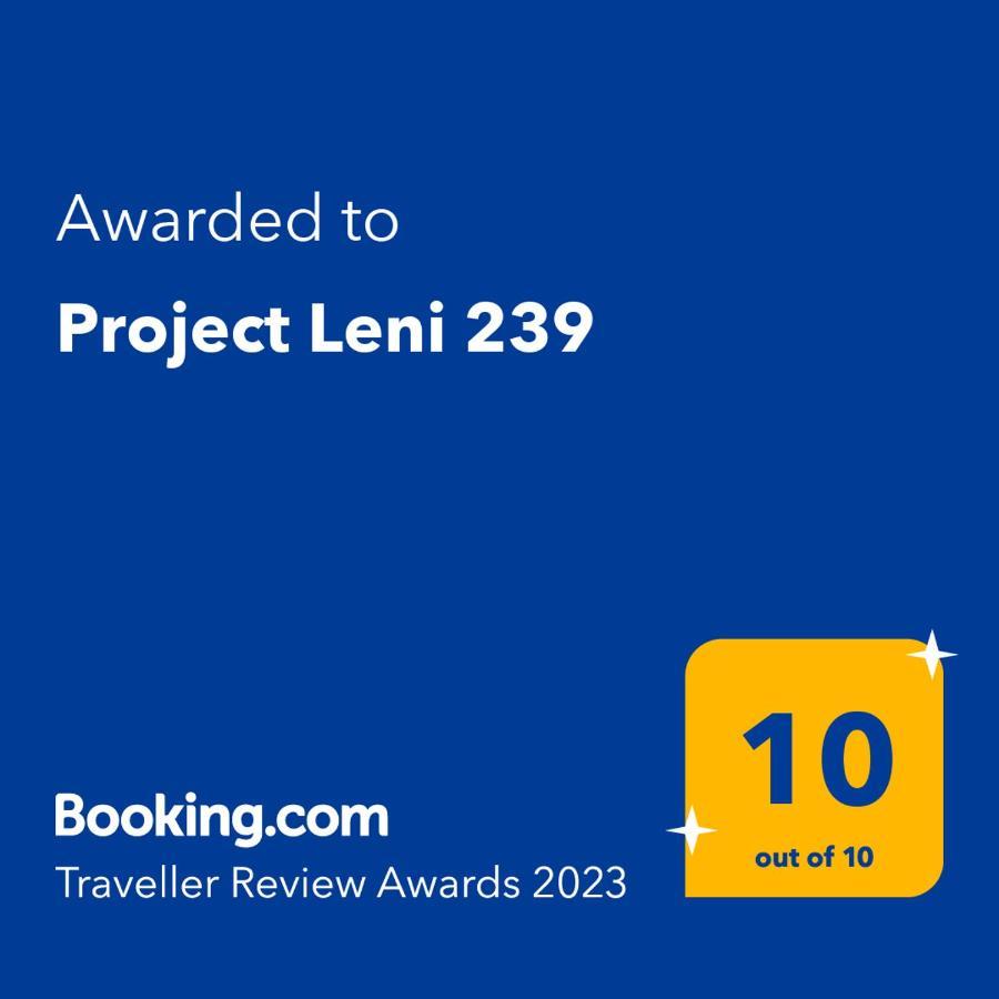 شقة Project Leni 239 سالونيك المظهر الخارجي الصورة